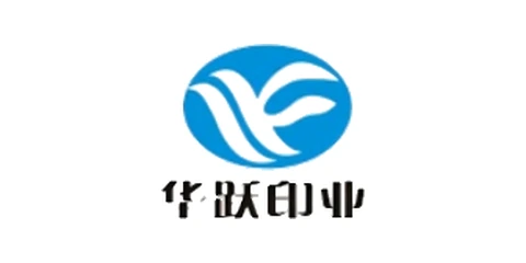 华跃印业 logo