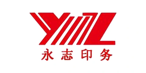 永志印务 logo