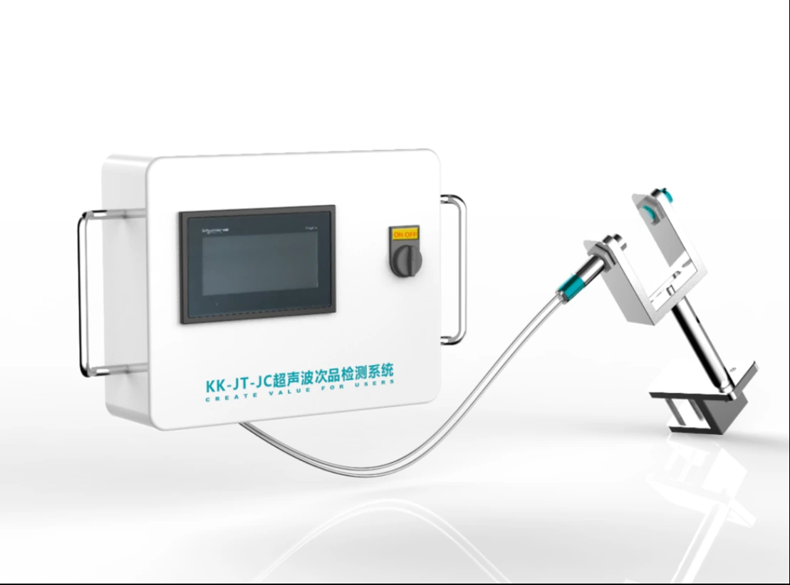 CUCKOO Ultrasonic Joint Detection System, original product photograph from the supplied document